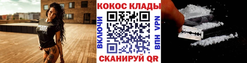 Хочу наркоту Ступино A-PVP МЕФ МДМА Конопля Гашиш