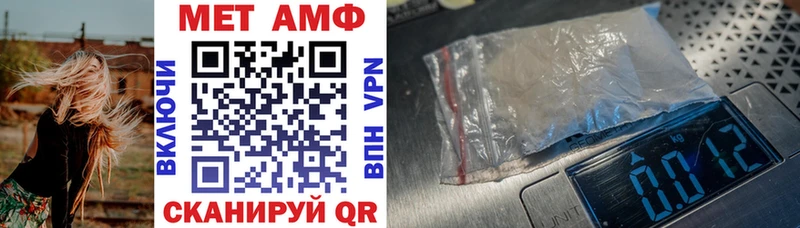 цена наркотик  Ступино  Амфетамин VHQ 