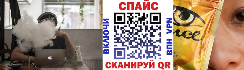 БУТИРАТ BDO 33%  Ступино 