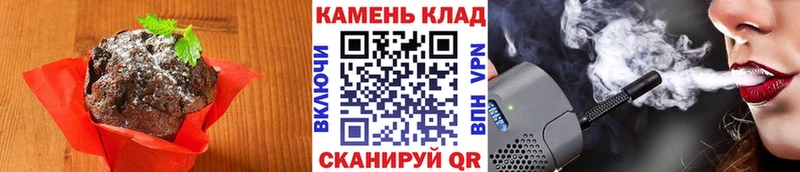 Cannafood конопля где купить наркотик Ступино