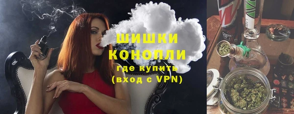 альфа пвп Нягань