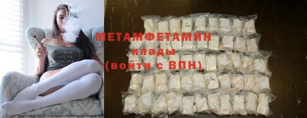 мет Арсеньев