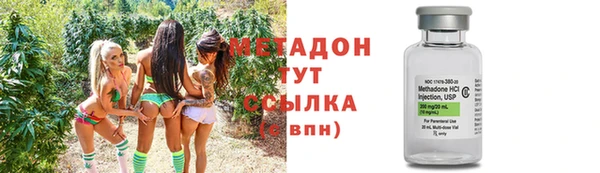 соль курить ск Аркадак