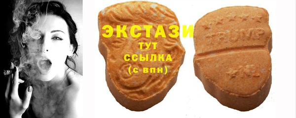 мет Арсеньев