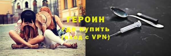 мет Арсеньев