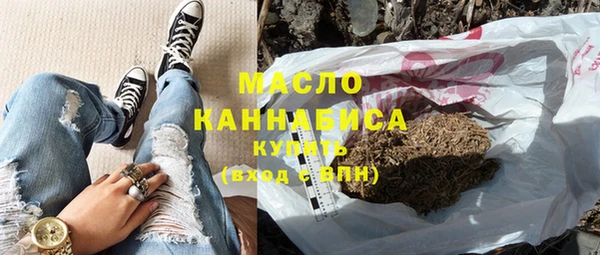 мет Арсеньев