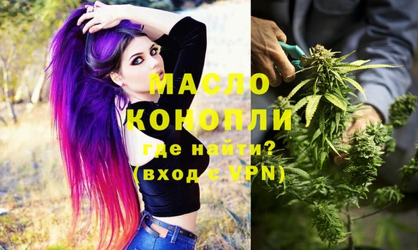 марихуана Алексеевка