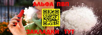 кокаин перу Коммунар