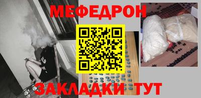 СК Комсомольск-на-Амуре