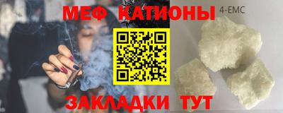 кокаин перу Коммунар
