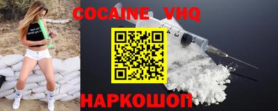 СК Комсомольск-на-Амуре