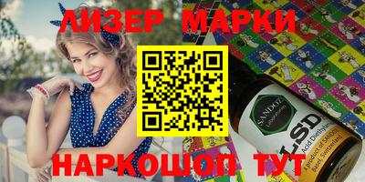 метадон Пушкино