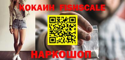 меф VHQ Конаково