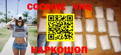 меф VHQ Конаково