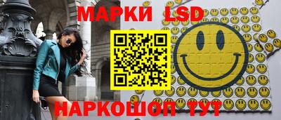 кокаин перу Коммунар