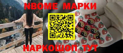 меф VHQ Конаково