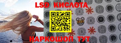 меф VHQ Конаково