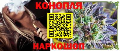 меф VHQ Конаково
