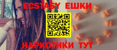 меф VHQ Конаково