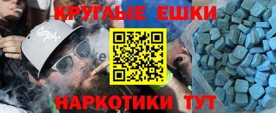 кокс Пугачёв