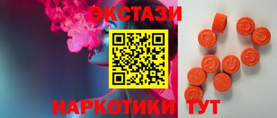 меф VHQ Конаково