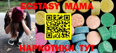 меф VHQ Конаково
