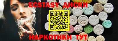 кокаин перу Коммунар