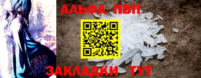 кокаин перу Коммунар