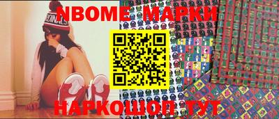 кокаин перу Коммунар