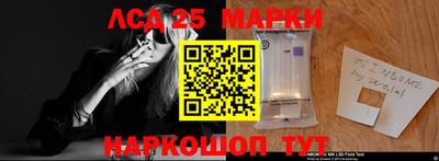 СК Комсомольск-на-Амуре