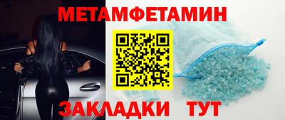 СК Комсомольск-на-Амуре