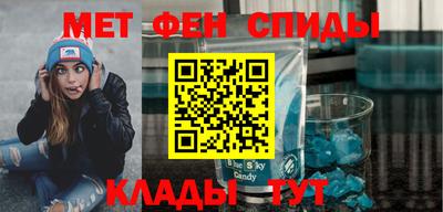 кокаин перу Коммунар