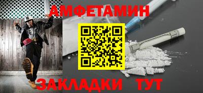 кокаин перу Коммунар