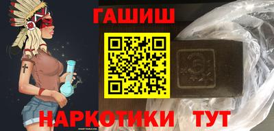 кокаин перу Коммунар
