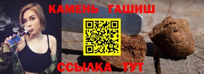 меф VHQ Конаково