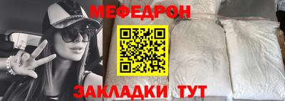 СК Комсомольск-на-Амуре