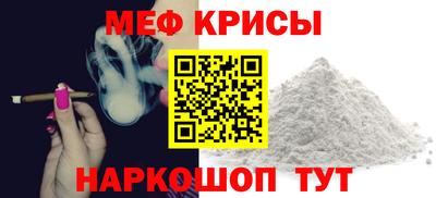 кокаин перу Коммунар
