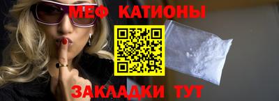 СК Комсомольск-на-Амуре