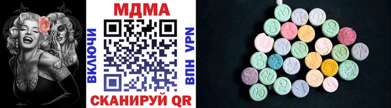 ссылка на мегу сайт  Ступино  MDMA crystal 