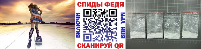 нарко площадка телеграм Ступино МЕТАМФЕТАМИН Methamphetamine продажа наркотиков кракен ССЫЛКА