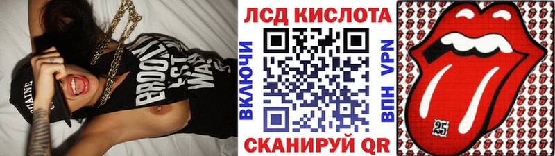 Марки NBOMe 1500мкг  Ступино 